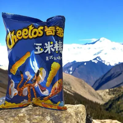 Cheetos - Turkey Small 50g