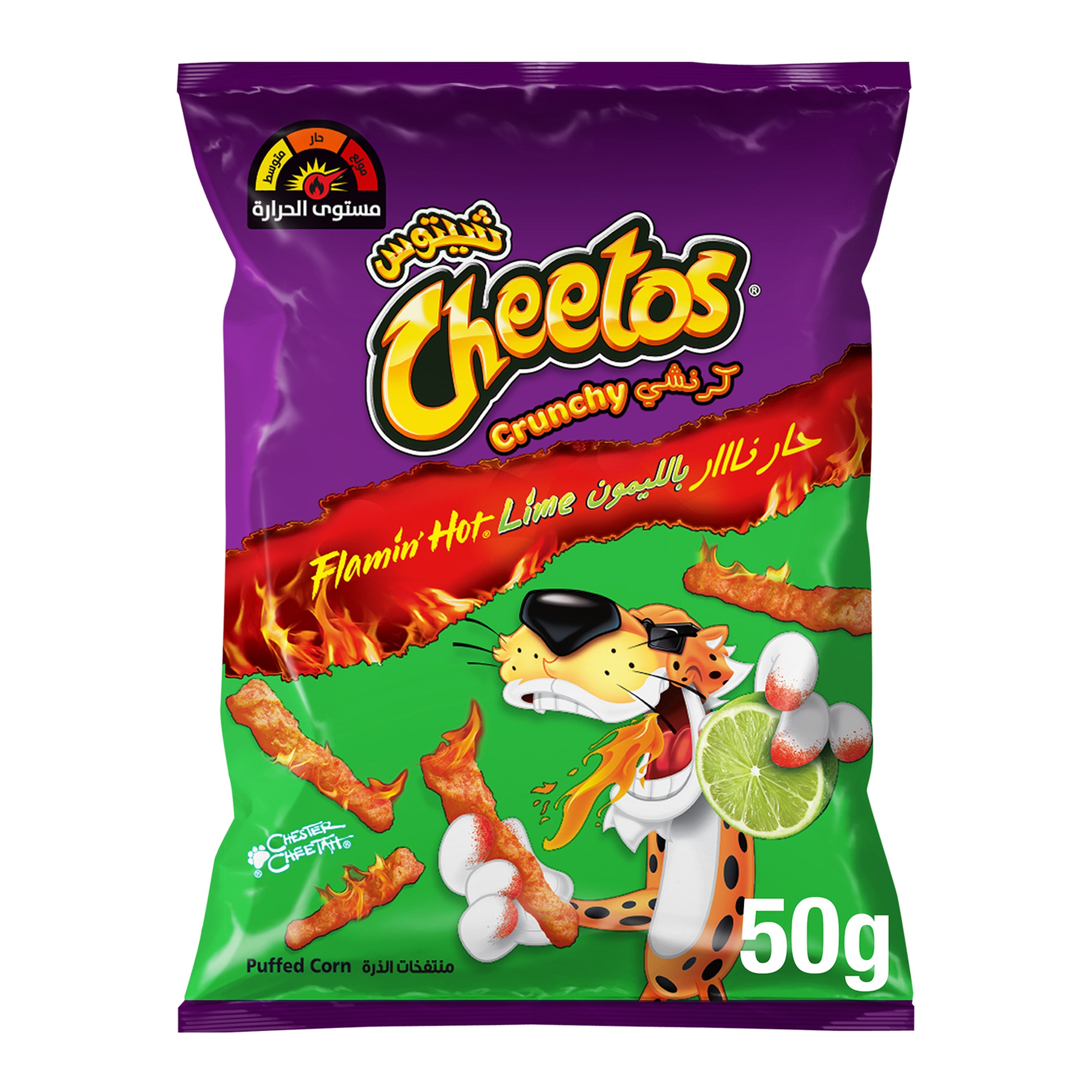 Cheetos - Flamin Hot Lime Fries Corn Snacks Flavored 36g
