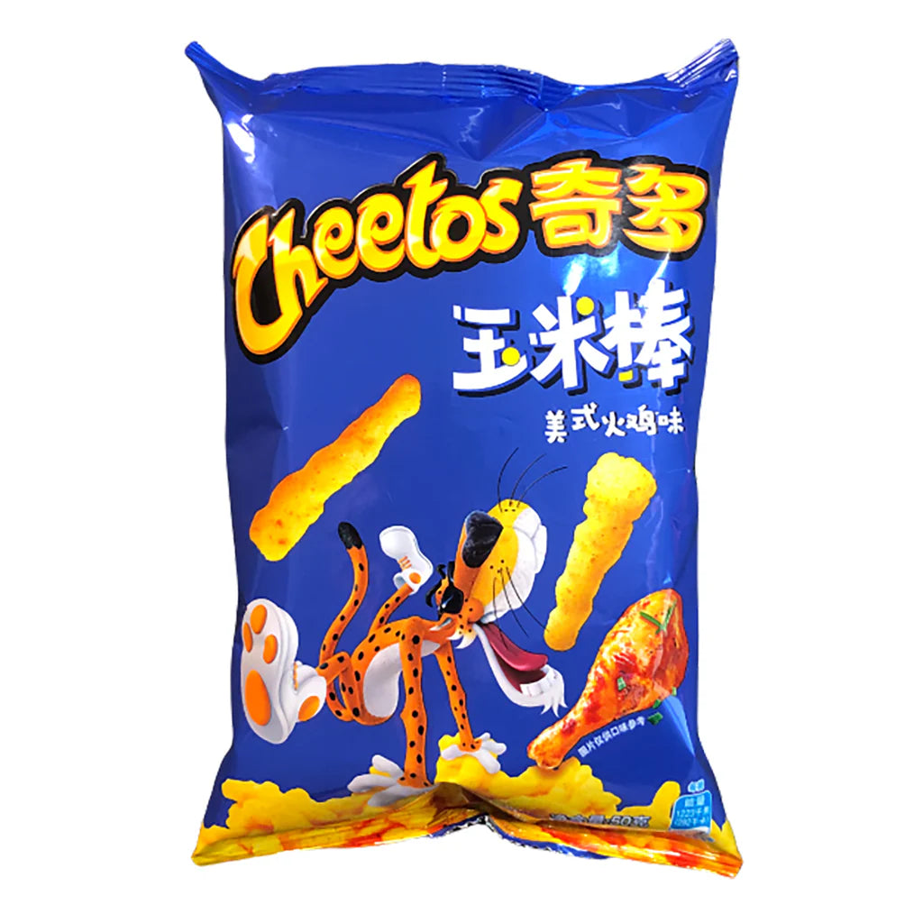Cheetos - Turkey Small 50g